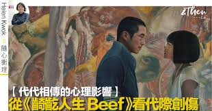 纸板人生生存合集