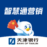 智慧通营销官方版