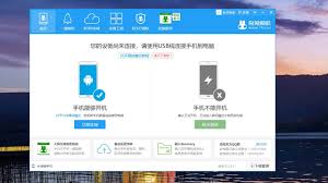 智能手机维修大师合集