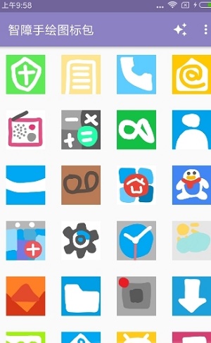 智障手绘图标包最新版2