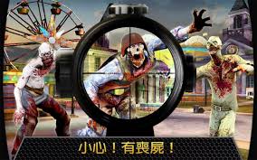 致命枪杀合集