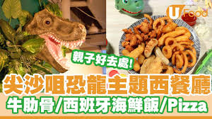 智云膳合集