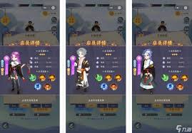 纸萌猫乐园合集