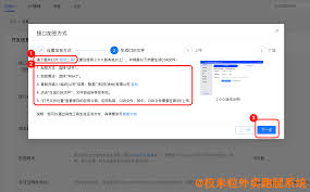 支付宝转账记录生成器合集