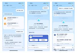 智小宝合集
