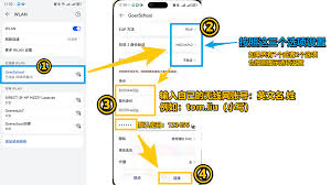 智学通在线合集