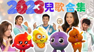 智喔喔合集