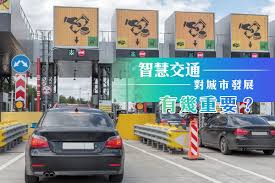智慧街合集