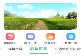 智能药丸识别器合集