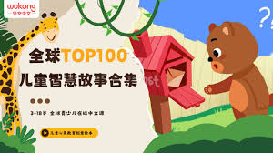 智慧我家合集