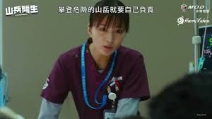 智小医医护版合集