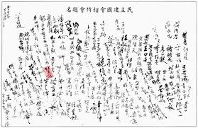智驾培豫快端合集