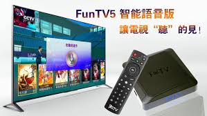 智慧梧州手机台合集