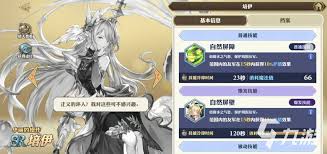 智慧职培合集