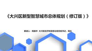 智慧民大合集