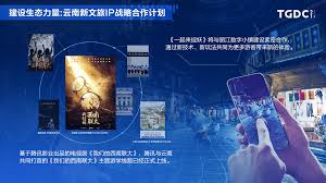 智慧长师合集