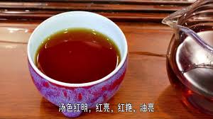 中国茶叶学会合集