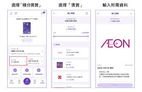 值客优选合集