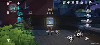 指游君合集