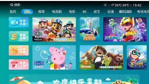 智能关怀合集