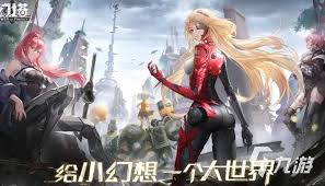 正义大炮2合集