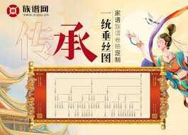 智慧榆苑合集