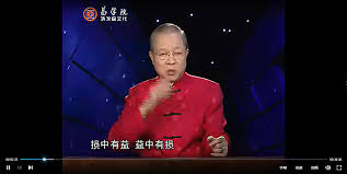 学易宝合集