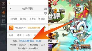 悬浮窗画中画合集