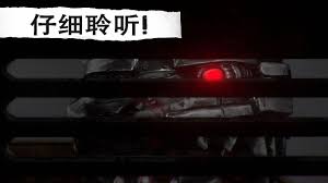 悬案电子机器人合集