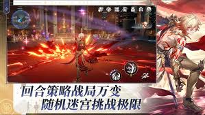 巡鹰出行合集