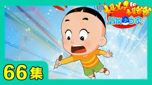 一禅小和尚(一禅智能)合集