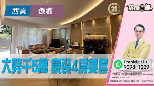 漾泉行合集