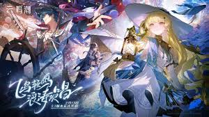 炫之坞合集