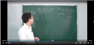 学门教育合集