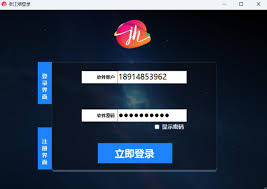 一刀工具箱合集