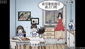一代梗王合集