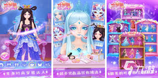 叶罗丽娃娃店合集