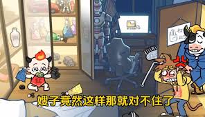 学习帮合集