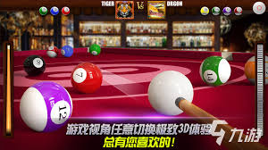 一杆进洞2048合集
