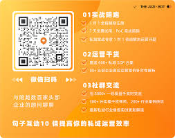 迅捷抄码器合集