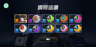削皮模拟器合集