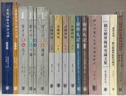 学思堂1对1合集
