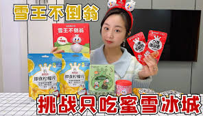 雪球玩数学合集