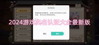 学校安检员合集