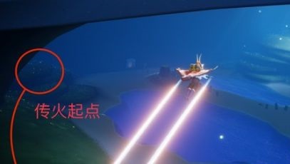 sky光遇宋小宝先祖具体位置截图一览