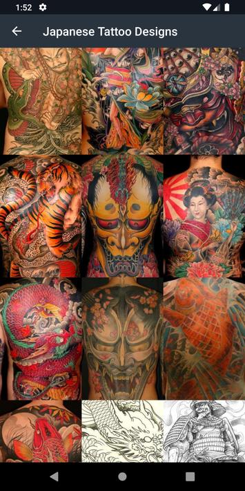 日本纹身图案Japanese Tattoo Designs1