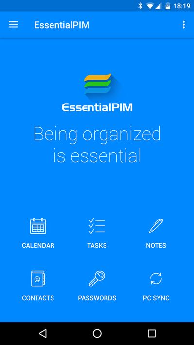 个人信息管理EssentialPIM0