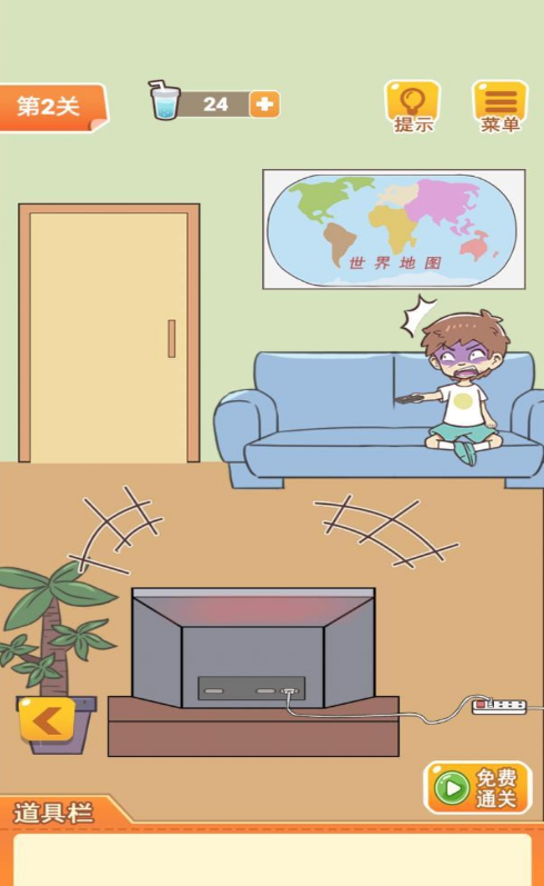 学习使我妈快乐第2关攻略