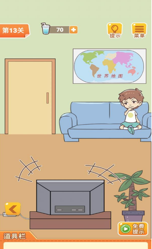 学习使我妈快乐第13关攻略