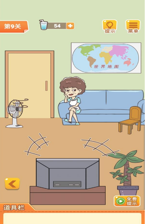 学习使我妈快乐第9关攻略